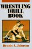 Wrestling_drill_book