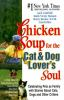 Chicken_soup_for_the_cat___dog_lover_s_soul