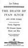 The_death_of_Ivan_Ilych__and_other_stories