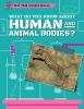 What_Do_You_Know_About_Human_and_Animal_Bodies_